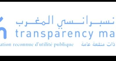 بلاغ إخباري
