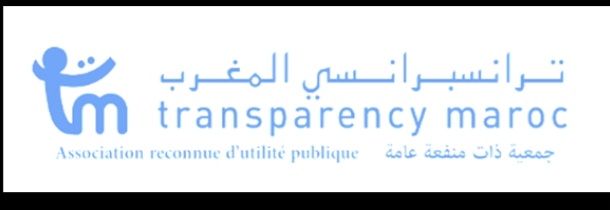 بلاغ إخباري