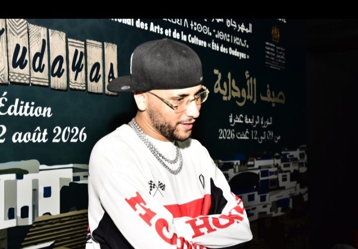 أوزي ومكري وحليوة يلهبون شباب كرنيش أبو رقراق في اليوم الثالث من صيف الأوداية