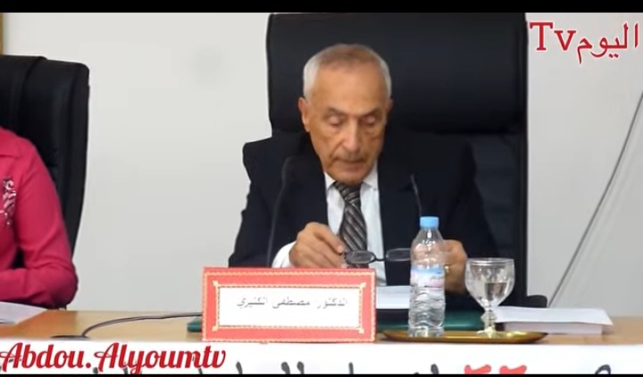 مهرجان خطابي وحفل تكريمي وندوة فكرية في موضوع ثورة الملك والشعب