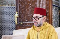 أمير المؤمنين جلالة الملك محمد السادس يترأس حفلا دينيا بمناسبة ذكرى المولد النبوي الشريف