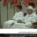 الشعب المغربي يخلد يوم 14 غشت الذكرى الـ47 لاسترجاع إقليم وادي الذهب
