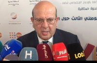 ورقة مختصرة للنتائج األولية للبحث الوطني الثالث حول اإلعاقة بالمغرب 2026