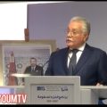 كلمة الامين العام لحزب التقدم والاشتراكية محمد نبيل بنعبد الله في لقاء اعلامي