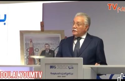 كلمة الامين العام لحزب التقدم والاشتراكية محمد نبيل بنعبد الله في لقاء اعلامي