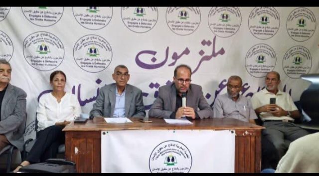 العصبة المغربية للدفاع عن حقوق الإنسان  المكتب المركزي