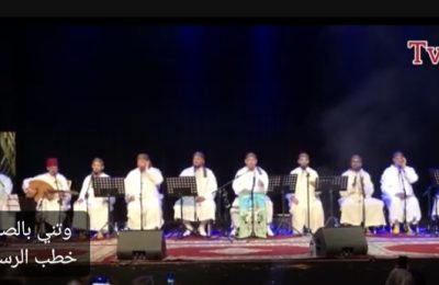 ليلة الحضرة الشرقاوية لجمعية الزاوية الشرقاوية للسماع والمديح