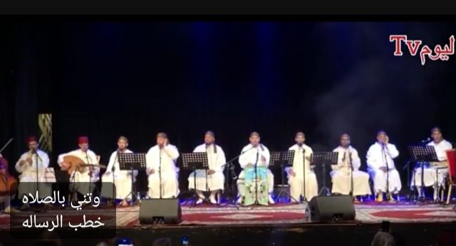 ليلة الحضرة الشرقاوية لجمعية الزاوية الشرقاوية للسماع والمديح