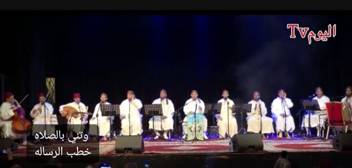 ليلة الحضرة الشرقاوية لجمعية الزاوية الشرقاوية للسماع والمديح