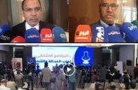 ندوة صحفية لحزب العدالة والتنمية لتقديم البرنامج الانتخابي برسم الانتخابات التشريعية 2026