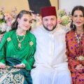 بمباركة من الملك محمد السادس : عقد قران مولاي إدريس الفيلالي نجل الأميرة للا مريم، بالشابة المصونة أحلام أومحا.