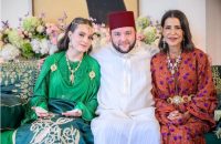 بمباركة من الملك محمد السادس : عقد قران مولاي إدريس الفيلالي نجل الأميرة للا مريم، بالشابة المصونة أحلام أومحا.