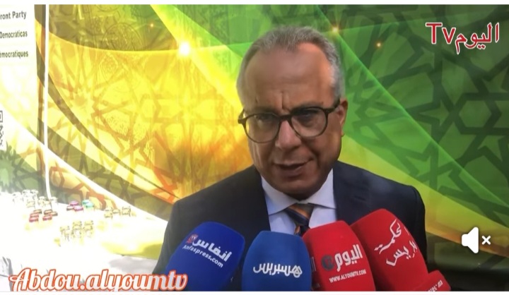 ندوة صحفية لحزب جبهة القوى الديمقراطي لتقديم خلاصات التشاور حول البرنامج الانتخابي