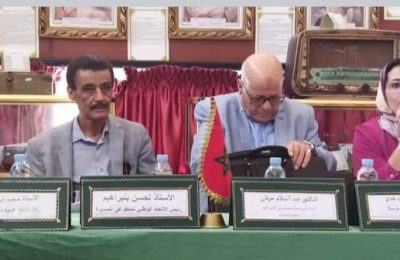 سلا : ندوة علمية تستحضر سيرة الشهيد علال بن عبد الله ورمزيته الوطنية