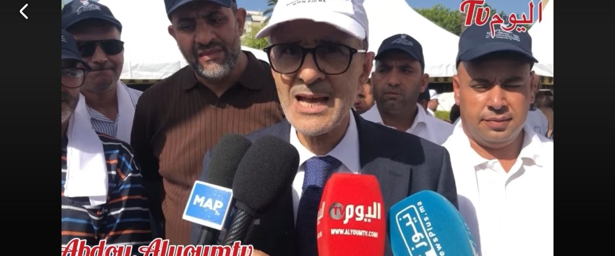 المهرجان الوطني لاطلاق الحملة الانتخابية لحزب العدالة والتنمية