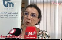 حصيلة المساءلة للاحزاب السياسية البرلمانية حول محاربة الفساد وقراءة في البرامج الحزبية لترانسبرانسي المغرب