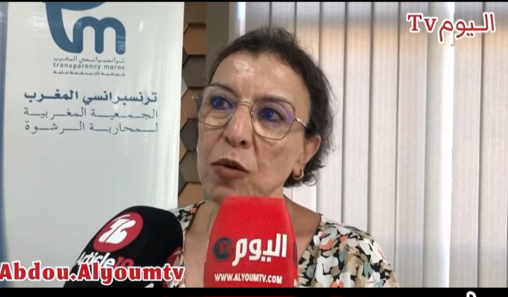 حصيلة المساءلة للاحزاب السياسية البرلمانية حول محاربة الفساد وقراءة في البرامج الحزبية لترانسبرانسي المغرب