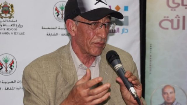 مائدةٌ تفتحُ البحر  ترميق نقدي  إلى الزميل الدكتور محمد نخلي