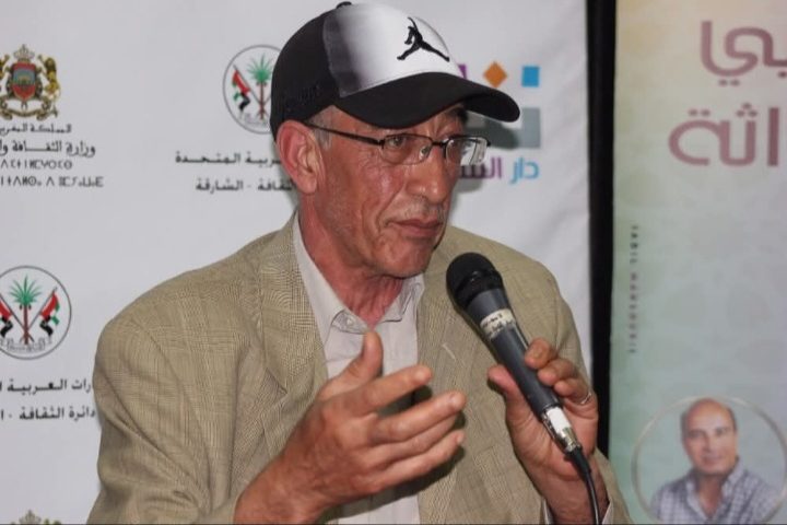 مائدةٌ تفتحُ البحر  ترميق نقدي  إلى الزميل الدكتور محمد نخلي