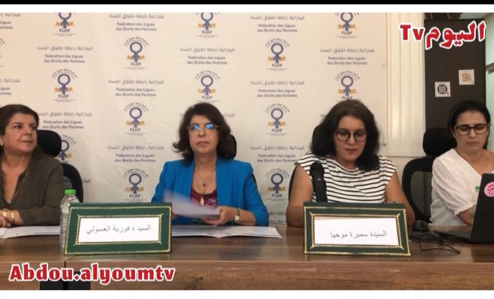 بارومتر التزامات الأحزاب السياسية الانتخابات التشريعية 2026 – المساواة بين النساء والرجال وفعلية الحقوق