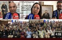حماية المكتسبات : صون وكرامة/ شعار المؤتمر التأسيسي للمنطقة المغربية لمهني الصحة