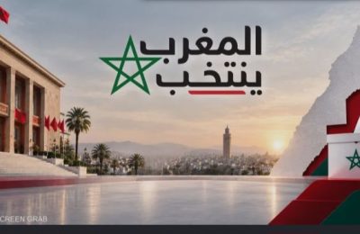 بلاغ لوزارة الداخلية : معدل المشاركة في الانتخابات التشريعية على المستوى الوطني بلغ 38,02 بالمائة،