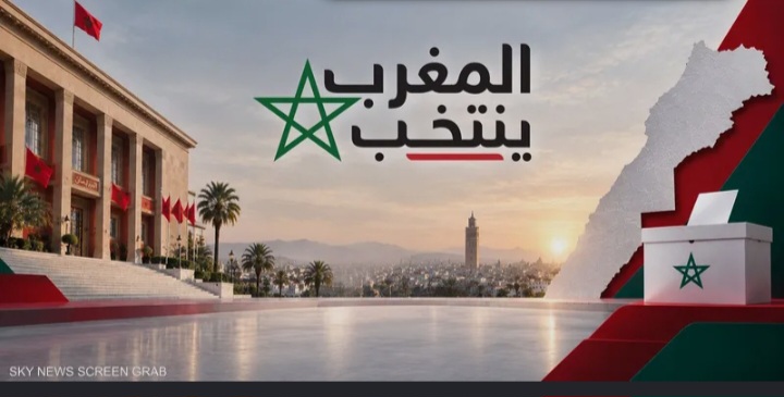 بلاغ لوزارة الداخلية : معدل المشاركة في الانتخابات التشريعية على المستوى الوطني بلغ 38,02 بالمائة،