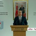 وزارة الداخلية تعلن عن نتائج الانتخابات التشريعية