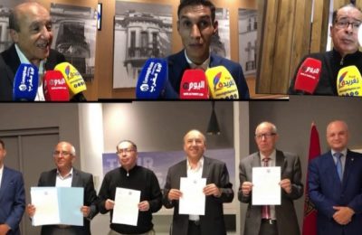 مبادرة نيابية مشتركة لحزب جبهة القوى وحزب الوحدة والديمقراطية