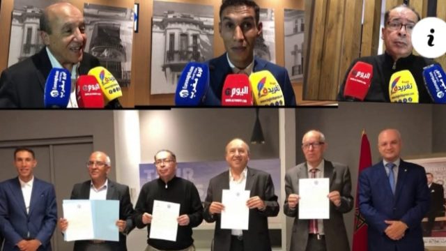 مبادرة نيابية مشتركة لحزب جبهة القوى وحزب الوحدة والديمقراطية