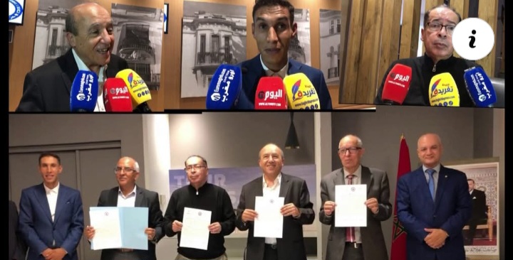 مبادرة نيابية مشتركة لحزب جبهة القوى وحزب الوحدة والديمقراطية