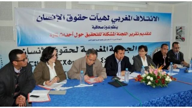 الائتلاف المغربي لهيآت حقوق الإنسان-الكتابة التنفيذية