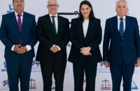 بـــــــــــيـــــــــــــان  تشكيل الأغلبية الحكومية