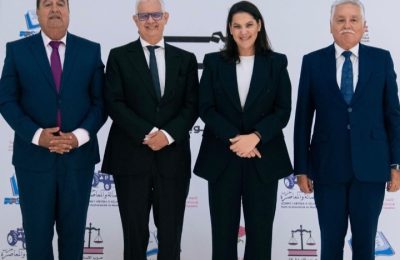 بـــــــــــيـــــــــــــان  تشكيل الأغلبية الحكومية