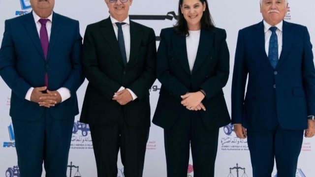 بـــــــــــيـــــــــــــان  تشكيل الأغلبية الحكومية