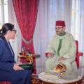 بلاغ الديوان الملكي بالرباط