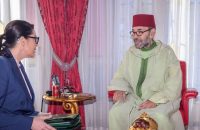 بلاغ الديوان الملكي بالرباط
