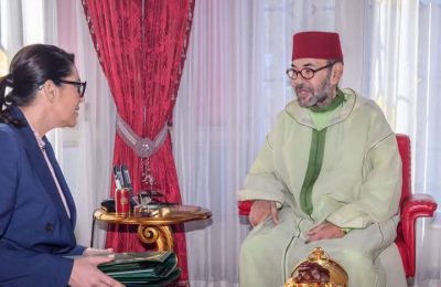 بلاغ الديوان الملكي بالرباط