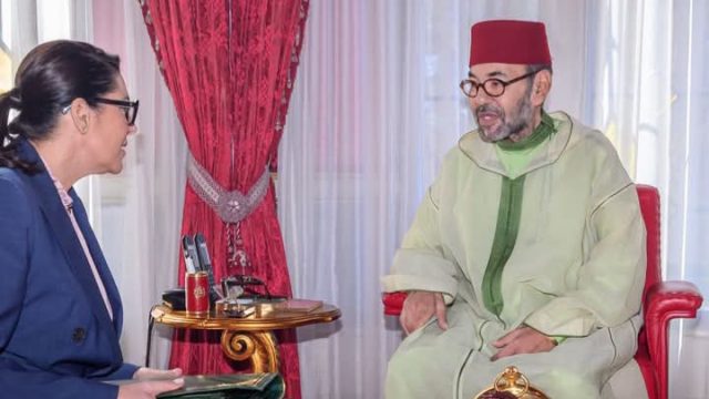 بلاغ الديوان الملكي بالرباط