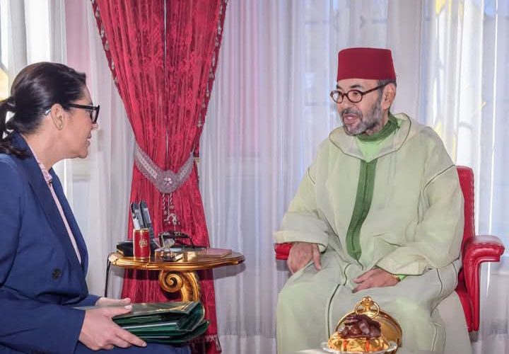بلاغ الديوان الملكي بالرباط