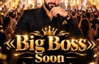 أمير الطرب شادي رحال يستعد لإشعال الساحة الفنية بـ«Big Boss»