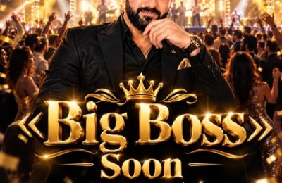 أمير الطرب شادي رحال يستعد لإشعال الساحة الفنية بـ«Big Boss»