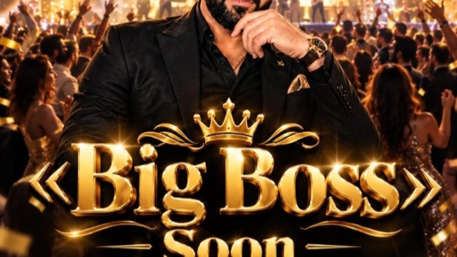 أمير الطرب شادي رحال يستعد لإشعال الساحة الفنية بـ«Big Boss»