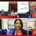 تقديم مذكرة 2030 من أجل دولة الحق والعدالة والمساواة