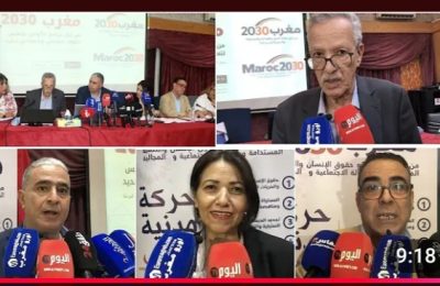 تقديم مذكرة 2030 من أجل دولة الحق والعدالة والمساواة