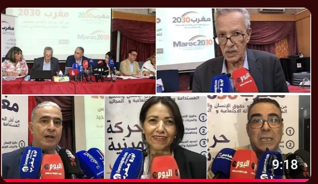 تقديم مذكرة 2030 من أجل دولة الحق والعدالة والمساواة
