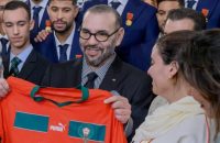 الملك محمد السادس يبعث برقية تهنئة إلى المنتخب الوطني المغربي لكرة القدم داخل القاعة بمناسبة فوزهم بكأس إفريقيا للأمم