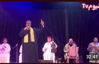 حفل الملحون وعيساوة لجمعية مغرب الفنون والتراث بمسرح يعقوب المنصور بالرباط