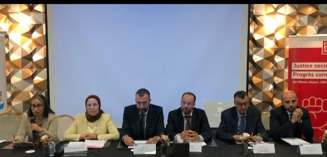 التعويضات العائلية وسؤال العدالة الاجتماعية