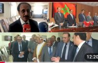العلاقات اليمنية المغربية والمشترك الثقافي : ندوة سفارة اليمن بكلية العلوم القانونية السويسي